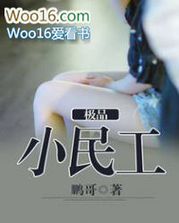 极品小神医张小凡全集免费阅读